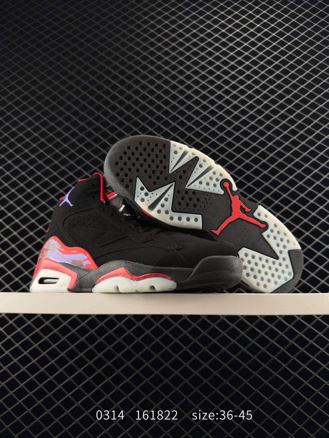 Air Jordan Jumpman MVP AJ